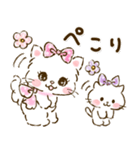 ネコリボン 8（敬語・挨拶）（個別スタンプ：16）