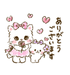 ネコリボン 8（敬語・挨拶）（個別スタンプ：18）