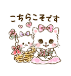 ネコリボン 8（敬語・挨拶）（個別スタンプ：20）