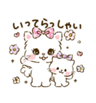 ネコリボン 8（敬語・挨拶）（個別スタンプ：22）