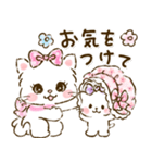 ネコリボン 8（敬語・挨拶）（個別スタンプ：23）