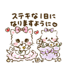 ネコリボン 8（敬語・挨拶）（個別スタンプ：24）