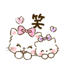 ネコリボン 8（敬語・挨拶）（個別スタンプ：29）