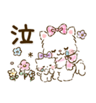 ネコリボン 8（敬語・挨拶）（個別スタンプ：30）