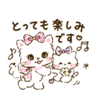 ネコリボン 8（敬語・挨拶）（個別スタンプ：35）