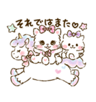 ネコリボン 8（敬語・挨拶）（個別スタンプ：38）