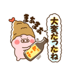 ハート耳のブタとエビフライ＆エビ天ぷら。3（個別スタンプ：11）