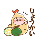 ハート耳のブタとエビフライ＆エビ天ぷら。3（個別スタンプ：13）