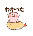 ハート耳のブタとエビフライ＆エビ天ぷら。3（個別スタンプ：15）