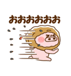 ハート耳のブタとエビフライ＆エビ天ぷら。3（個別スタンプ：17）