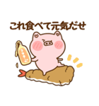 ハート耳のブタとエビフライ＆エビ天ぷら。3（個別スタンプ：20）