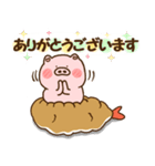 ハート耳のブタとエビフライ＆エビ天ぷら。3（個別スタンプ：21）