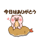 ハート耳のブタとエビフライ＆エビ天ぷら。3（個別スタンプ：22）