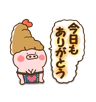ハート耳のブタとエビフライ＆エビ天ぷら。3（個別スタンプ：23）