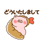 ハート耳のブタとエビフライ＆エビ天ぷら。3（個別スタンプ：24）