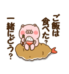 ハート耳のブタとエビフライ＆エビ天ぷら。3（個別スタンプ：25）