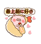 ハート耳のブタとエビフライ＆エビ天ぷら。3（個別スタンプ：27）