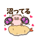 ハート耳のブタとエビフライ＆エビ天ぷら。3（個別スタンプ：28）