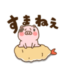 ハート耳のブタとエビフライ＆エビ天ぷら。3（個別スタンプ：30）