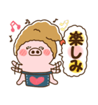 ハート耳のブタとエビフライ＆エビ天ぷら。3（個別スタンプ：32）