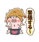 ハート耳のブタとエビフライ＆エビ天ぷら。3（個別スタンプ：33）
