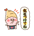 ハート耳のブタとエビフライ＆エビ天ぷら。3（個別スタンプ：36）