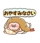 ハート耳のブタとエビフライ＆エビ天ぷら。3（個別スタンプ：39）