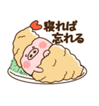 ハート耳のブタとエビフライ＆エビ天ぷら。3（個別スタンプ：40）