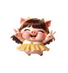今日は人間やめてブタになる（個別スタンプ：5）