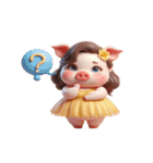 今日は人間やめてブタになる（個別スタンプ：17）
