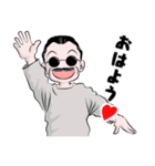 粋な男の日常25（個別スタンプ：5）