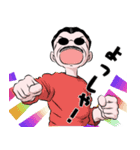 粋な男の日常25（個別スタンプ：12）