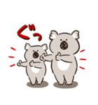 コアラっていいな（個別スタンプ：8）