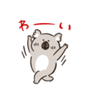 コアラっていいな（個別スタンプ：11）