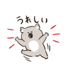 コアラっていいな（個別スタンプ：21）