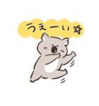 コアラっていいな（個別スタンプ：22）