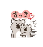 コアラっていいな（個別スタンプ：27）