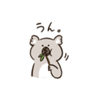 コアラっていいな（個別スタンプ：30）