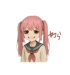 病み系女子のセイラちゃん！（個別スタンプ：1）