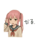 病み系女子のセイラちゃん！（個別スタンプ：6）