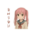 病み系女子のセイラちゃん！（個別スタンプ：7）