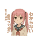 病み系女子のセイラちゃん！（個別スタンプ：8）