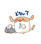 はがきわんこ/はがきにゃんこ（個別スタンプ：8）