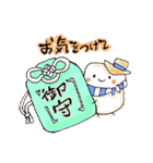 はがきわんこ/はがきにゃんこ（個別スタンプ：15）