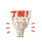 くまぴ★夏ぷっくり立体（個別スタンプ：6）