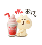 くまぴ★夏ぷっくり立体（個別スタンプ：7）