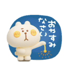くまぴ★夏ぷっくり立体（個別スタンプ：8）