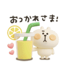 くまぴ★夏ぷっくり立体（個別スタンプ：12）