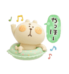くまぴ★夏ぷっくり立体（個別スタンプ：13）