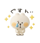 くまぴ★夏ぷっくり立体（個別スタンプ：15）